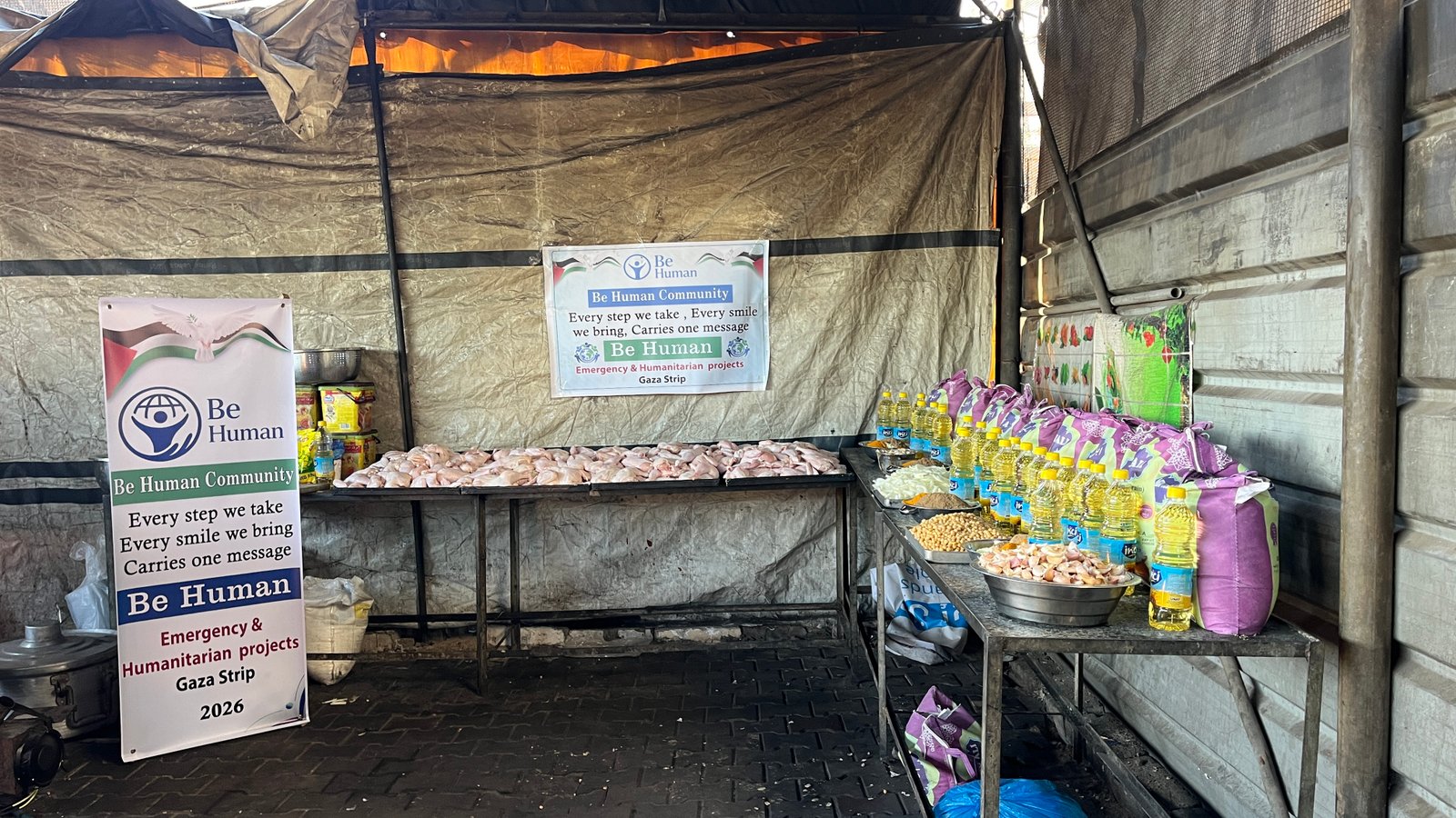 Hot Meals Distribution Project (Rice & Chicken) – Gaza image 2