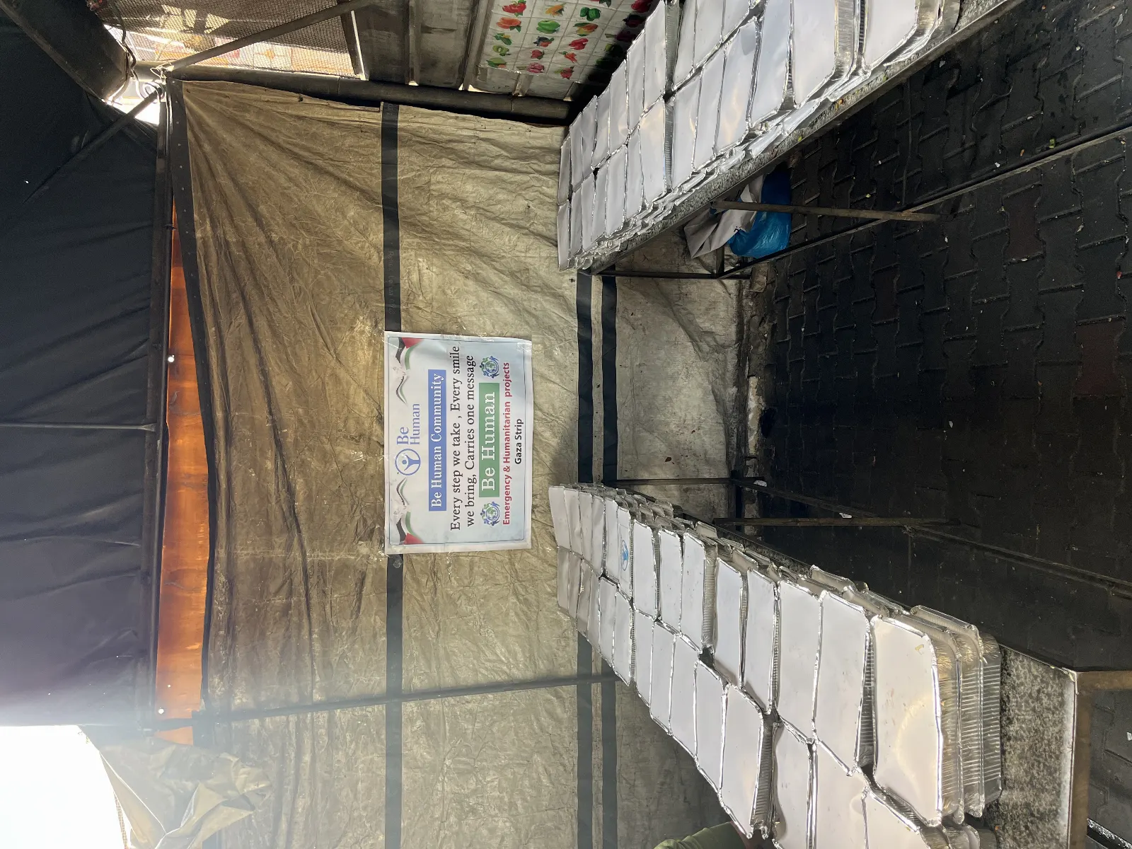 Hot Meals Distribution Project (Rice & Chicken) – Gaza image 10