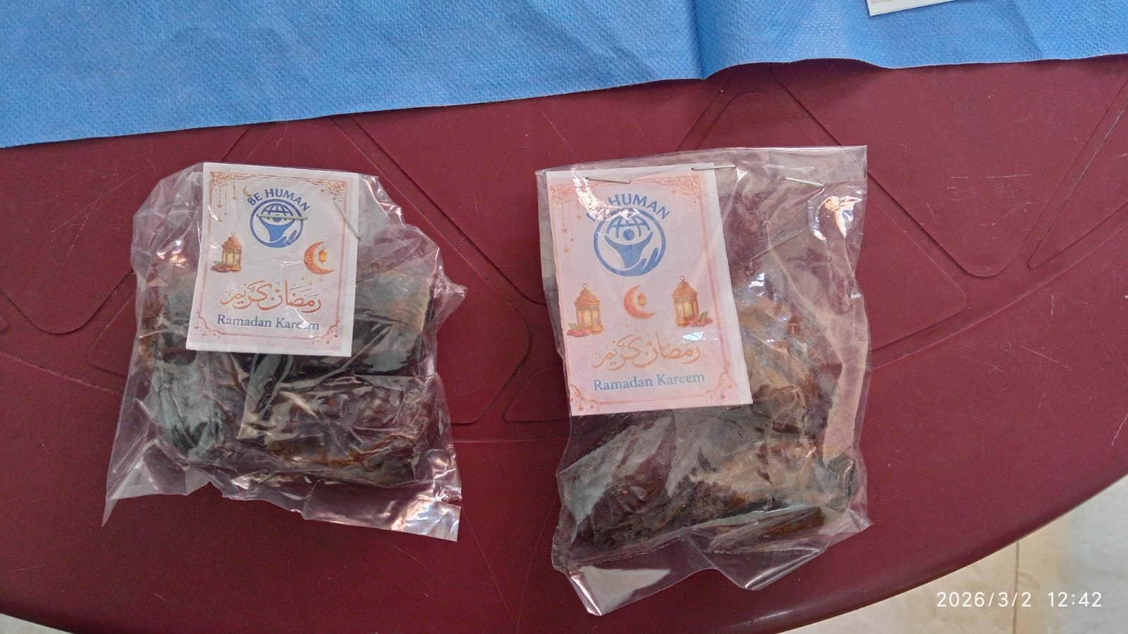 Ramadan Dates Distribution Project for Chidren image 1