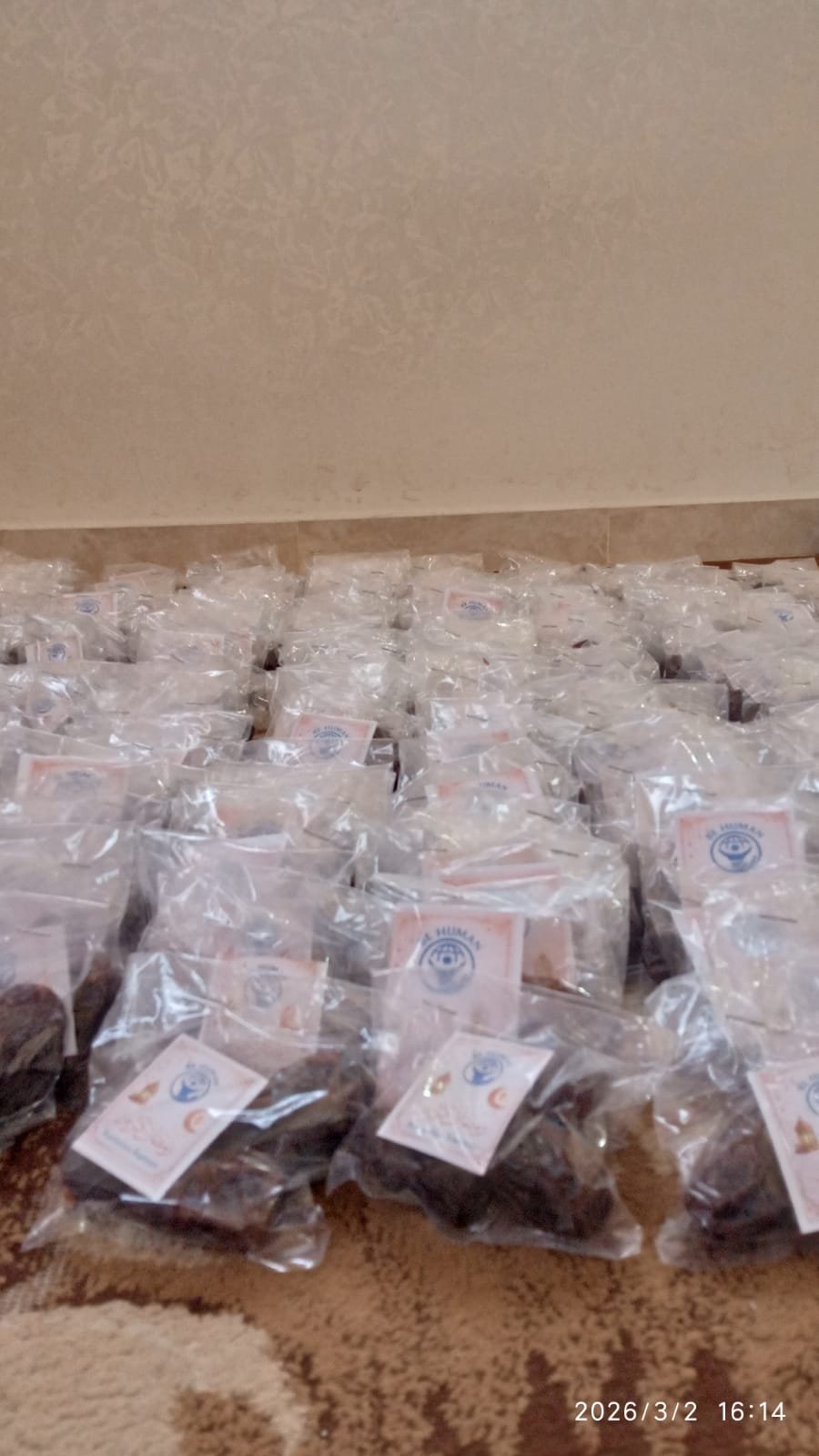 Ramadan Dates Distribution Project for Chidren image 2