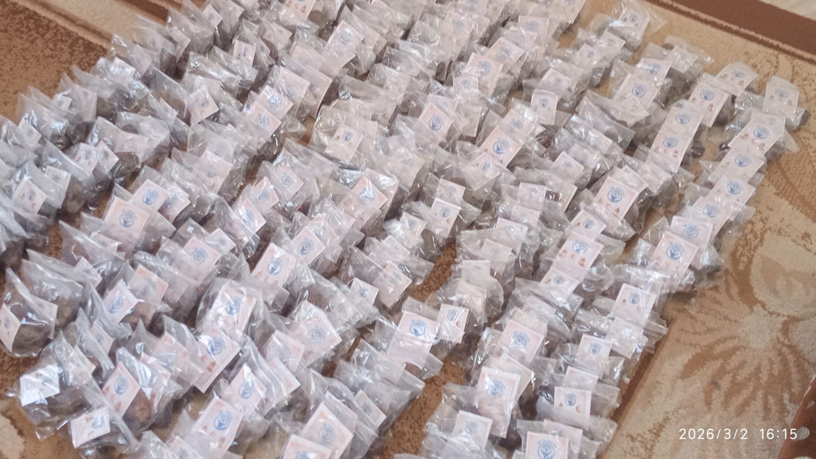 Ramadan Dates Distribution Project for Chidren image 3