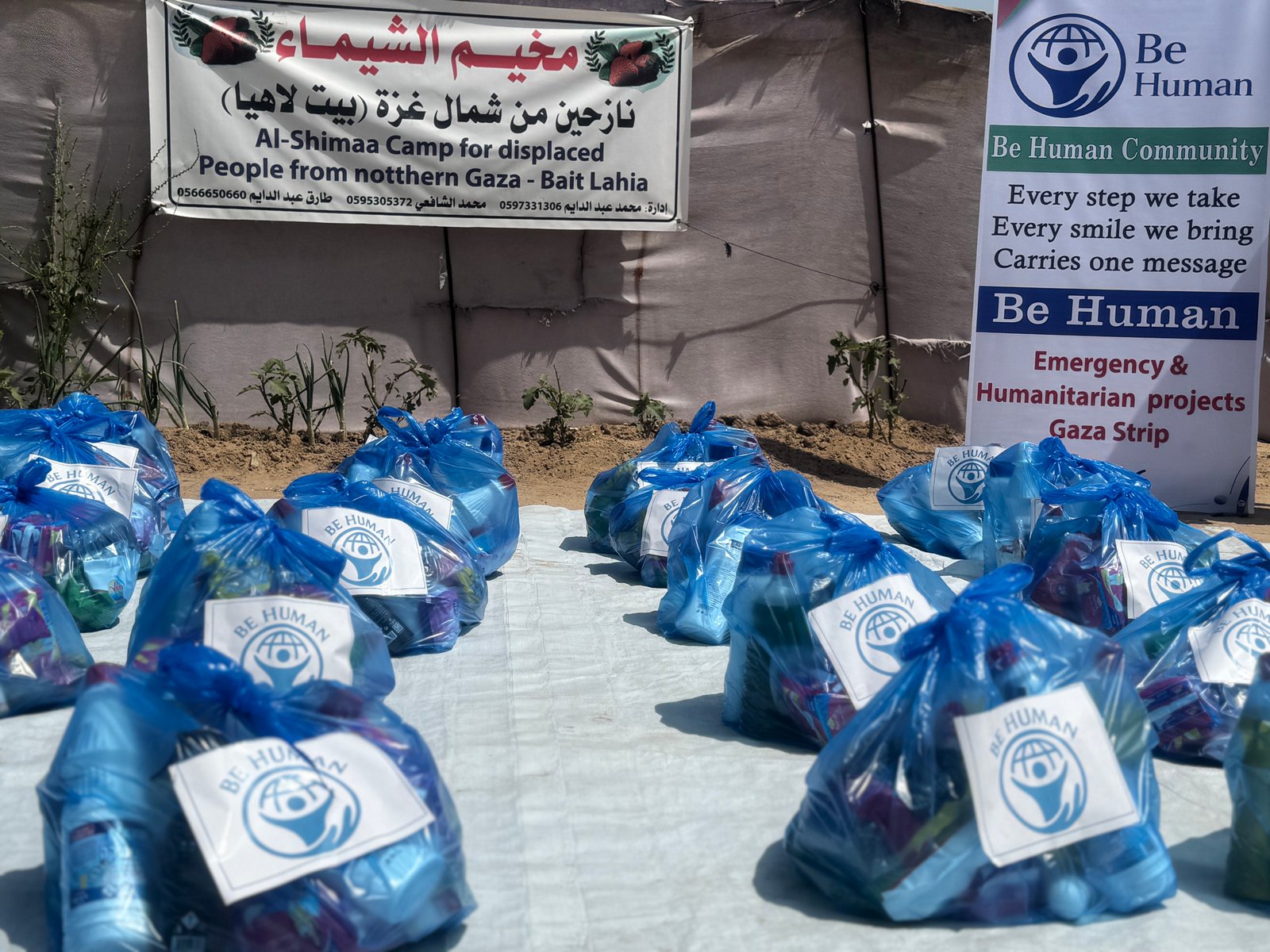 Distribution of Personal Hygiene Kits for Women thumbnail
