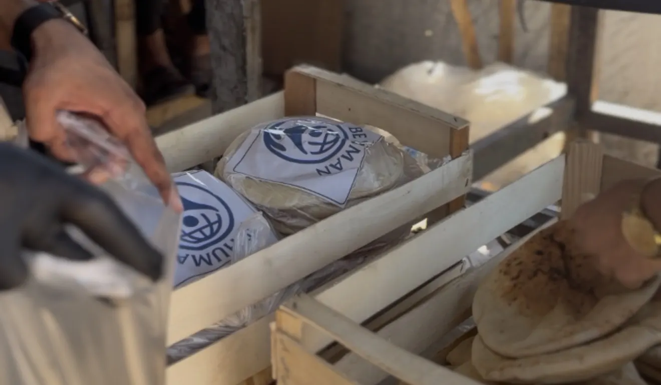 Continued Daily Fresh Bread Distribution for Displaced Families Through Community Bakery Support – Phase Two thumbnail