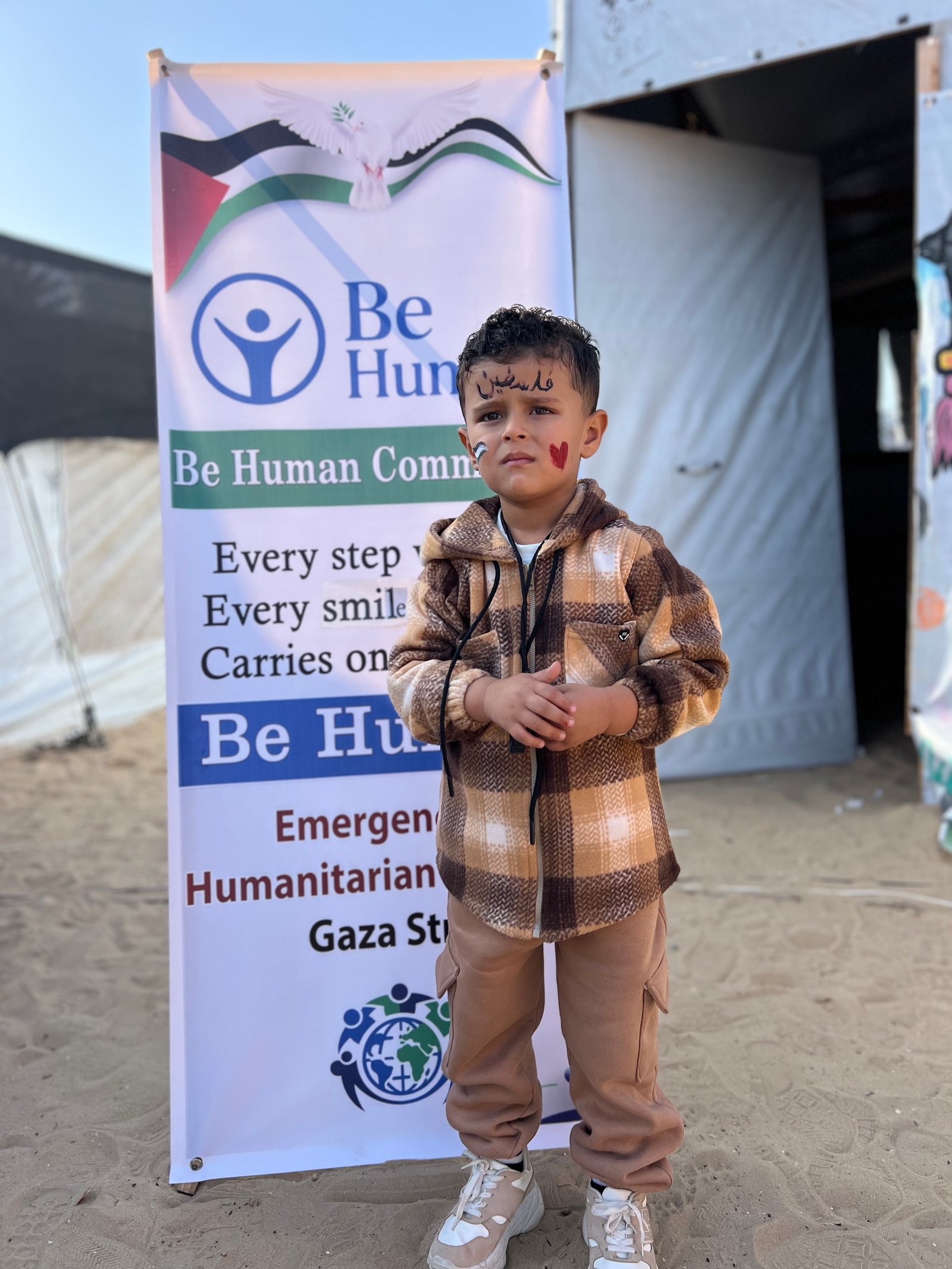 Fun and Recreational Day for Children in a Field School in Khan Younis Camp image 5